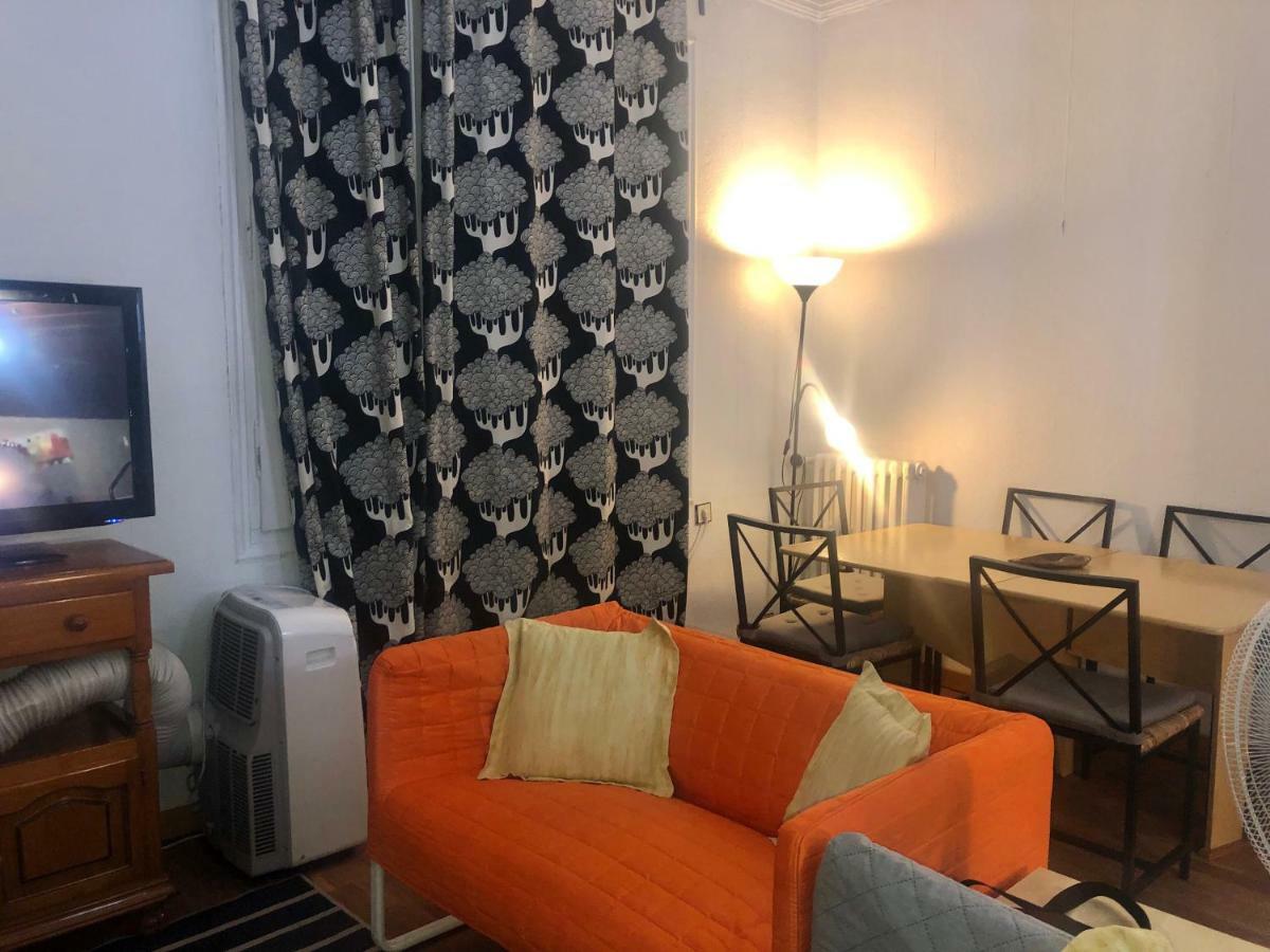 4 Days Bcn Appartement Barcelone